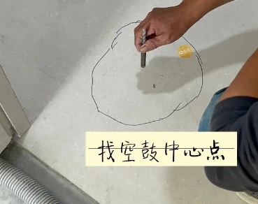 通化市瓷砖空鼓维修公司分享砂料配比不正确在瓷砖铺贴过程中可能导致以下问题